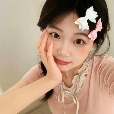 亲爱的女士